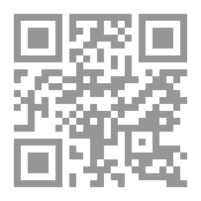 Qr Code الاجهزة الالكترونية المنزلية