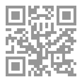 Qr Code السحاب والرجل الصالح (فضل الصدقة)
