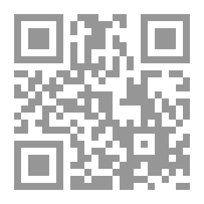 Qr Code I Used To Be