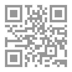 Qr Code أهل الكهف وأصحاب السبت (سلسلة قصص من القرآن؛ 1 )