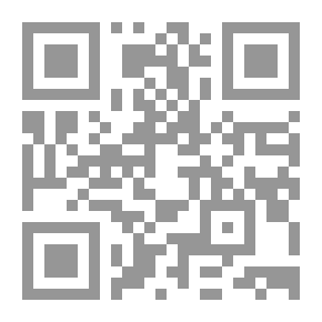Qr Code الأحمال في كرة القدم