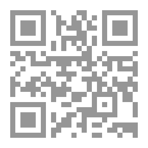 Qr Code الشعر والعمارة توأما حضارة ، دراسة عباسية