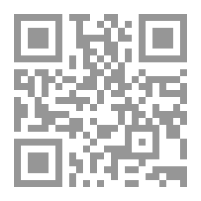 Qr Code امرأة من حبر وعطر `تحليلات نفسية`