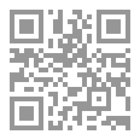 Qr Code فرهنگ آلمانی - فارسی