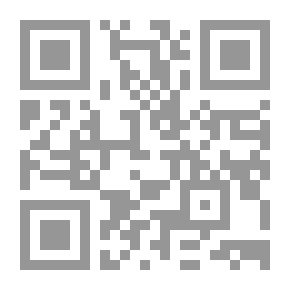 Qr Code Pink Custom In The News Of The Mahdi