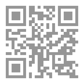 Qr Code مجلة الدراسات الفلسطينية: المجلد العاشر, الأعداد 37 - 40 (1999)