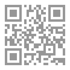 Qr Code الكيمياء العضوية الاروماتية