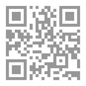 Qr Code Ibn Al-Anbari And His Book Opposites, An Interpretive Study