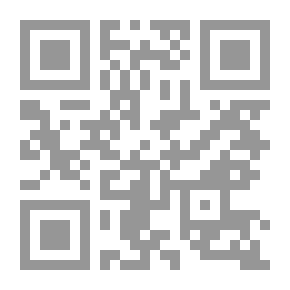 Qr Code مجلة الوعي العدد 330