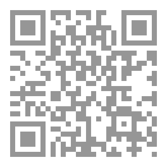 Qr Code البلاغة العربية 