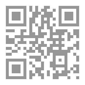 Qr Code Childhood Songs In Biography And Jihad