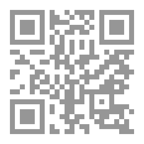 Qr Code In The Trace Of Al-Mutanabbi Between Al-Yamamah And Ad-Dahna
