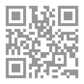 Qr Code انطلق أيها الجواد