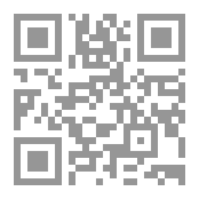 Qr Code موسوعة النجف الاشرف - ج 2