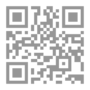 Qr Code Medicine And Its Muslim Pioneers