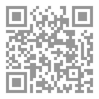 Qr Code أسرار وادي الموت