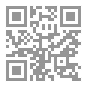 Qr Code At the Mercy of Tiberius
