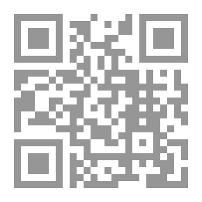 Qr Code ابتعد قليلا لترى بوضوح