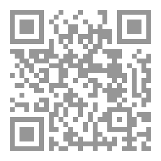 Qr Code ترقية البيدق ؟