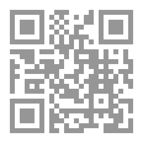 Qr Code رسائل مختومة بطابع المسرة