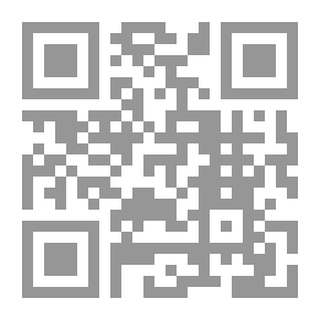Qr Code Supply Chain Management And Dimensions Of Operations Strategy And Marketing Performance