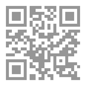 Qr Code فلسفة التصوف في الشعر الأندلسي