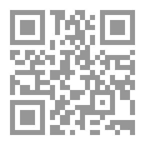 Qr Code البلغة في الفرق بين المذكر والمؤنث