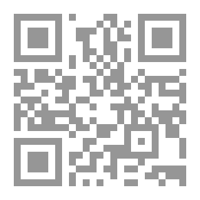 Qr Code مجلة رماح للبحوث والدراسات ع 29