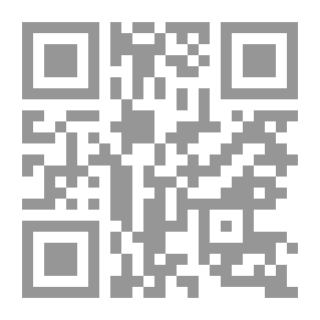 Qr Code The Big Competition