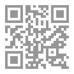Qr Code لم استطيع فعل شيء واحد بمفردي!!