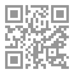 Qr Code قائمة المفردات الشائعة في اللغة العربية الجزء الثاني