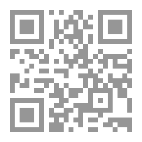 Qr Code Heart Whispers