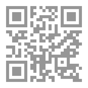 Qr Code المساعد في الاقتصاد