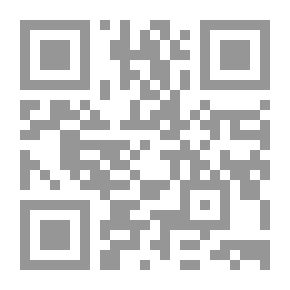 Qr Code Ancienne et nouvelle discipline de l'Église