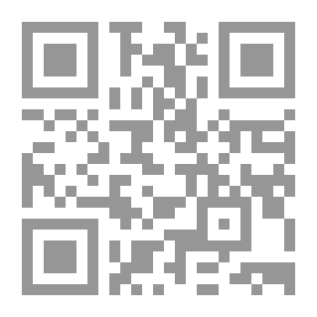 Qr Code الجدار الذي يصدح