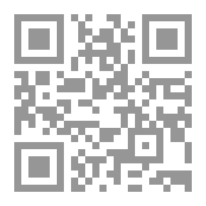 Qr Code The Victor