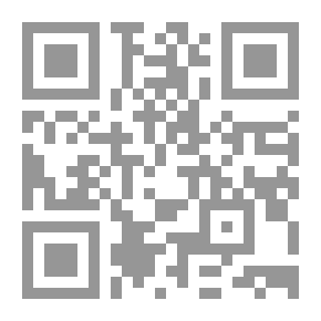 Qr Code On the Processes for the Production of Ex Libris (Book-Plates)