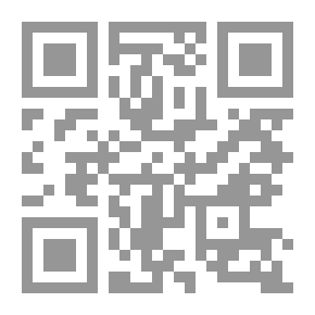 Qr Code عشبة سومرية