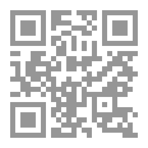Qr Code صناعة الجواسيس