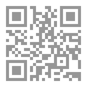 Qr Code دليل... المحامي المتميز