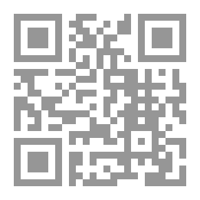 Qr Code جميل بثينة