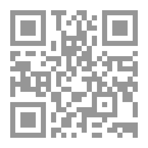 Qr Code بعض اضطرابات الجهاز المناعي