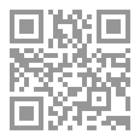 Qr Code Martin Paz