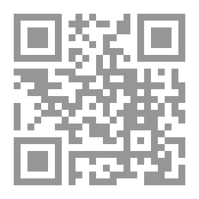 Qr Code The Statement In The Traps Of Satan (A Series Of Approximating The Heritage Of Imam Ibn Al-Qayyim)