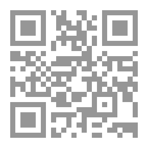 Qr Code Back O' The Moon, And Other Stories