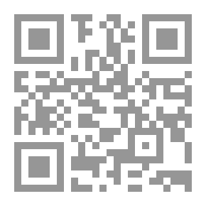 Qr Code عهد الدم