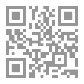 Qr Code His Daughter.. Roqaya Anwar Sadat