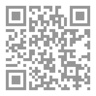 Qr Code وموت الأصفياء