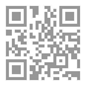 Qr Code التكوين الفني للخط العربي