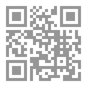 Qr Code الأموال المحاسبية والأسس العلمية في محاسبة التكاليف ؛ المدخل النظري والتطبيقي